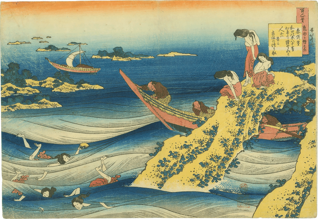 The Poem of Sangi Takamura (Ono no Takamura), de Katsushika Hokusai, de 1835-1836